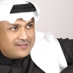 Ali bin mohammed sur yala.fm